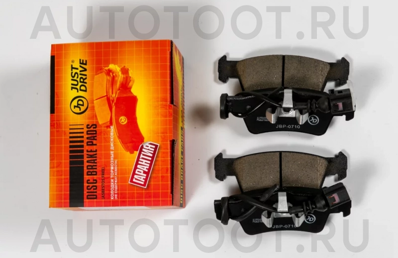 Колодки тормозные дисковые задние GDB1672 - Артикул JBP0710 - Производитель Just Drive - Фото, Отзывы, Цены