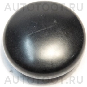 Заглушка поводка стеклоочистителя -28882AU300 Nissan для NISSAN QASHQAI, NISSAN CUBE, NISSAN JUKE, NISSAN MICRA, NISSAN NOTE, NISSAN PRIMERA