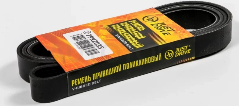 Ремень поликлиновый JD - Артикул 7PK2035 - Производитель Just Drive - Фото, Отзывы, Цены