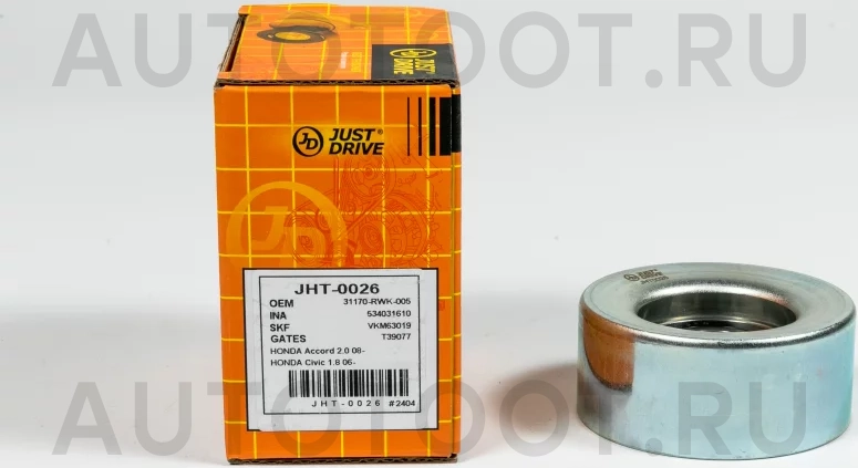 Ролик приводного ремня - Артикул JHT0026 - Производитель Just Drive - Фото, Отзывы, Цены