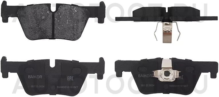 Колодки тормозные (Сзади) BMW 1-Series 11-19 / 3-Series 11 - Артикул BKBR0016 - Производитель Baikor - Фото, Отзывы, Цены