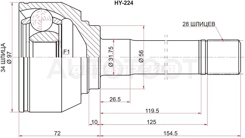 Шрус (Спереди/ Наруж) Hyundai Terracan 01-07 - Артикул HY224 - Производитель Sat - Фото, Отзывы, Цены