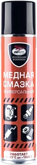 Смазка медная флакон-аэрозоль 400мл - Артикул 1914 - Производитель VMPAUTO - Фото, Отзывы, Цены