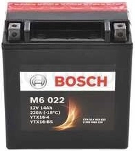 Аккумулятор BOSCH 14Ah 210A прямая полярность(+-)