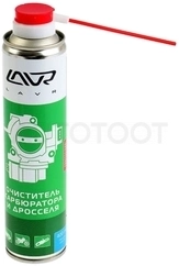 Очиститель карбюратора LAVR 650мл