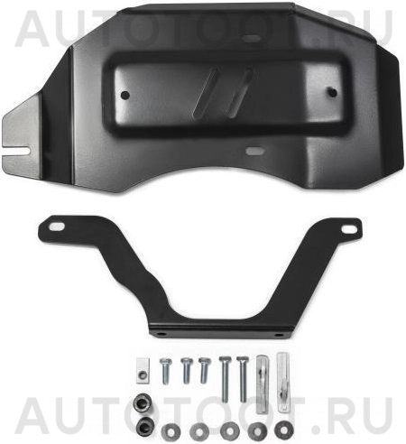 Защита редуктора металлическая -  для NISSAN QASHQAI, NISSAN X-TRAIL
