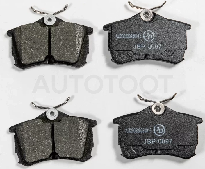 Колодки тормозные, задние D5109H