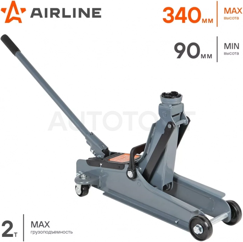 Домкрат подкатной 2т 90-340мм, низкопрофильный - Артикул AJ2F310 - Производитель Airline - Фото, Отзывы, Цены