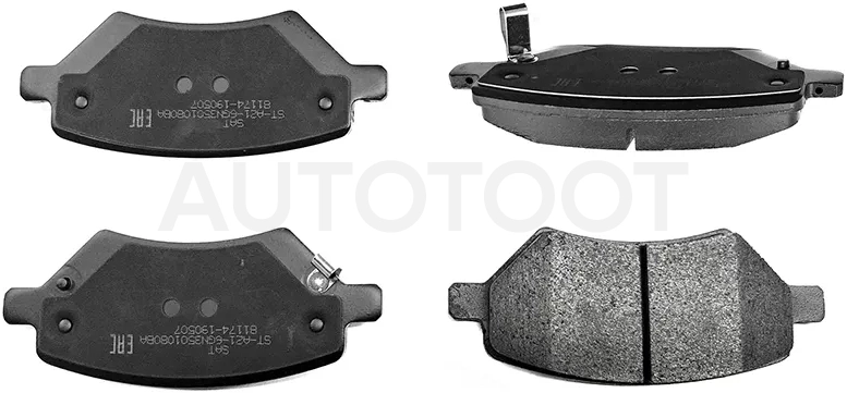 Колодки тормозные (Спереди) Chery Tiggo T11 05-13 / Amulet A15 03-10 - Артикул STA216GN3501080BA - Производитель Sat - Фото, Отзывы, Цены