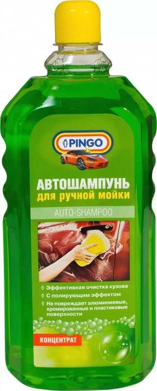 Автошампунь для ручной мойки, 1000 мл - Артикул 850305 - Производитель Pingo - Фото, Отзывы, Цены