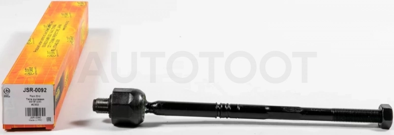 Тяга рулевая - Артикул JSR0092 - Производитель Just Drive - Фото, Отзывы, Цены