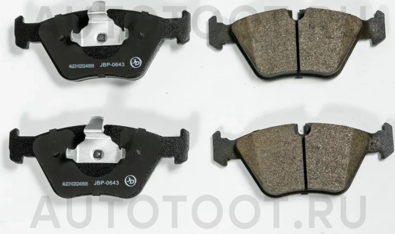 Колодки тормозные дисковые передние GDB1404 - Артикул JBP0643 - Производитель Just Drive - Фото, Отзывы, Цены