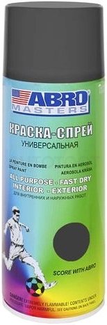 Краска спрей серый грунт Abro Masters 400мл.