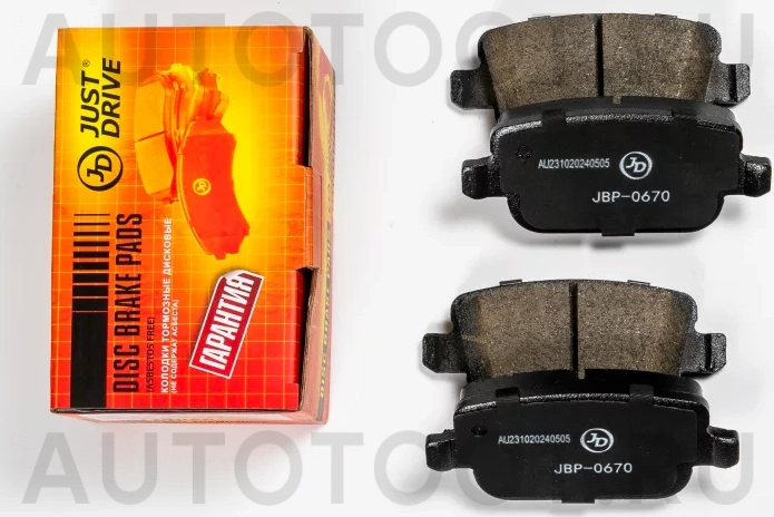 Колодки тормозные дисковые задние GDB1709 - Артикул JBP0670 - Производитель Just Drive - Фото, Отзывы, Цены