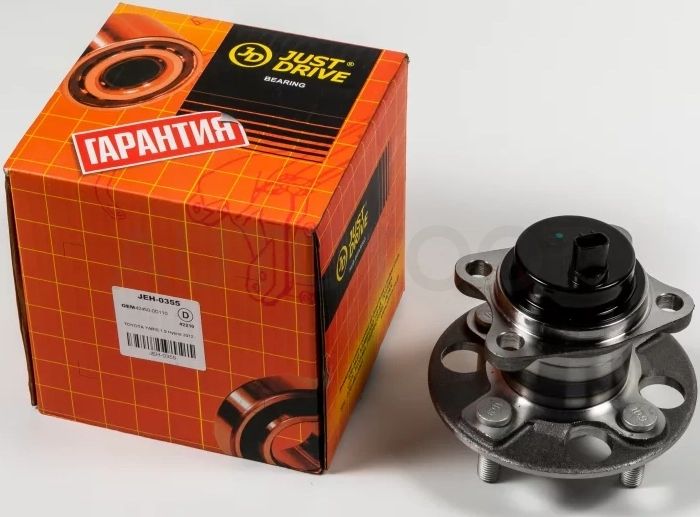 Ступица, задняя (с ABS) - Артикул JEH0355 - Производитель Just Drive - Фото, Отзывы, Цены