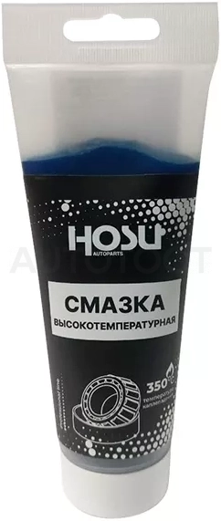 Смазка пластичная высокотемпературная HOSU PROFESSIONAL LINE (туба) 200мл - Артикул HSLM0012 - Производитель Hosu - Фото, Отзывы, Цены
