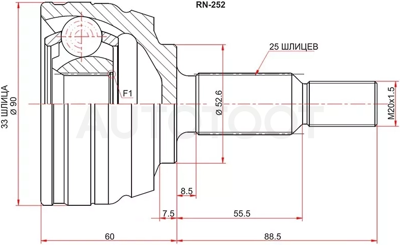 Шрус (Спереди/ Наруж) Renault Duster 10-21 / Kaptur 16-20 / Dacia Duster 10-17 / Renault Fluence 09-17 / Megane 08-16 / Scenic 09-15