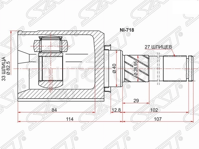 Шрус передний внутренний левый 33x27