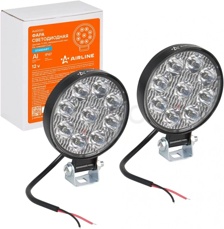 Фара светодиод. круглая, 9LED, направленный свет, 9Вт, 83х83х22мм, 12В, кмпл. 2шт., STANDART