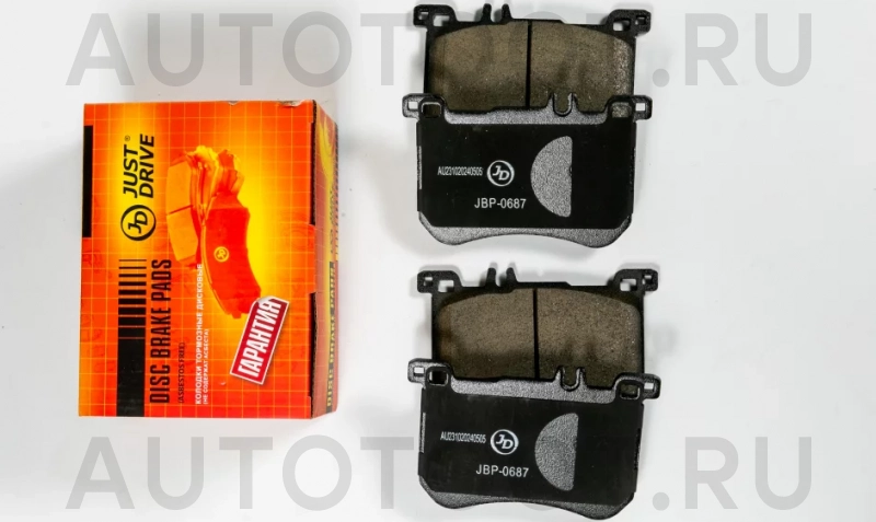 Колодки тормозные дисковые передние GDB2013 - Артикул JBP0687 - Производитель Just Drive - Фото, Отзывы, Цены