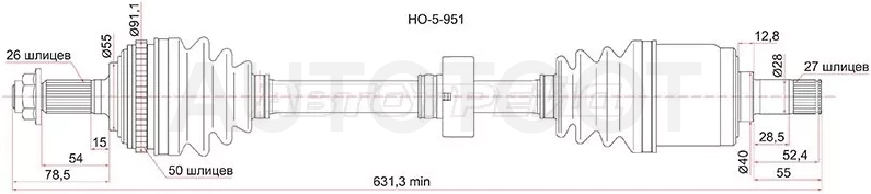Привод в сборе FR RH HONDA CR-V RD1 96-99 - Артикул HO5951 - Производитель Sat - Фото, Отзывы, Цены