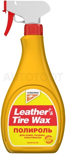 Полироль универсальный (кожа резина пластик.) Leather & Tire Wax, 500мл