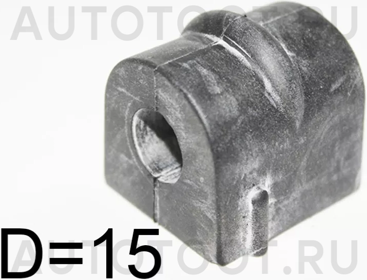 Втулка переднего стабилизатора d=15 -JRS0188 Just Drive для DAEWOO NEXIA