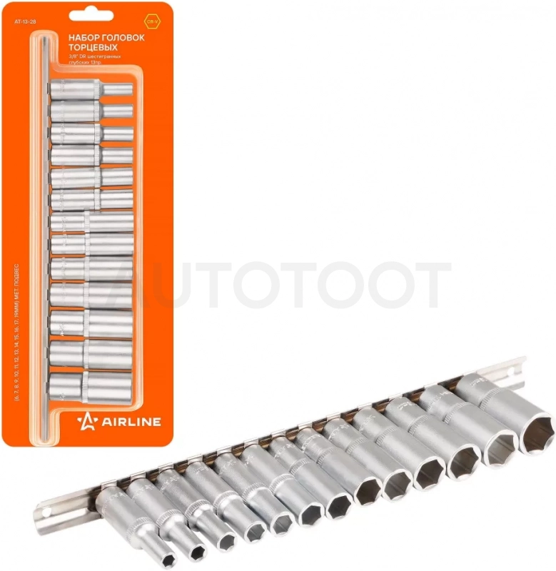 Набор головок 3/8" шестигранных глубоких 13пр. (6-19мм) - Артикул AT1328 - Производитель Airline - Фото, Отзывы, Цены