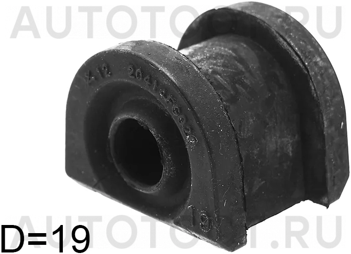 Втулка переднего стабилизатора d=19 -ST20414AG040 Sat для SUBARU IMPREZA, SUBARU OUTBACK, SUBARU LEGACY
