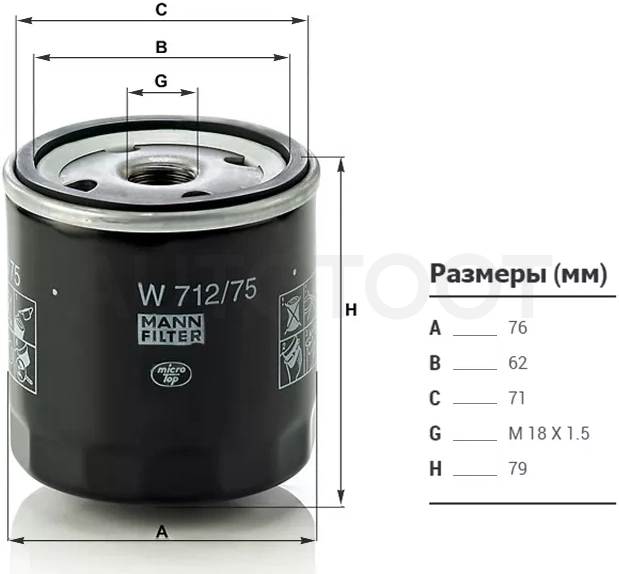 Фильтр масляный DAEWOO NEXIA 1.5/1.8 95-/CHEVROLET AVEO 05-/LACETTI 04-/CAPTIVA 2.4 06-/OPEL ASTRA/C