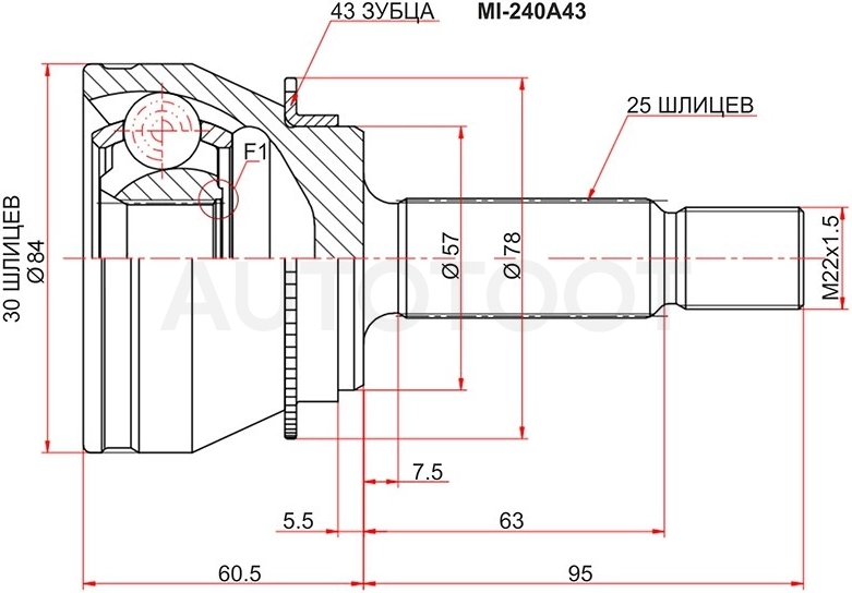 Шрус наружный А/Т, М/Т (25-30 шлицев) -MI240A43 Sat для MITSUBISHI LANCER