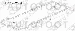 Прокладка клапанной крышки QG13DE -JPE0006 Just Drive для NISSAN AD, NISSAN ALMERA, NISSAN BLUEBIRD SYLPHY, NISSAN PULSAR, NISSAN SUNNY, NISSAN WINGROAD