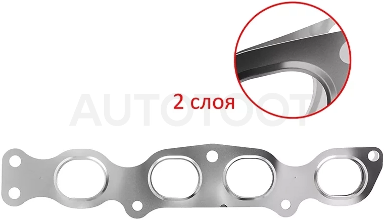 Прокладка выпускного коллектора SUZUKI GRAND VITARA/ESCUDO 05- V=2.4