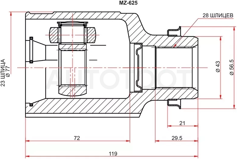 Шрус (Спереди/ Справа/ Внутр) Mazda 3 03-09 / 626 99-02 / Axela 03-09 / Capella 97-02