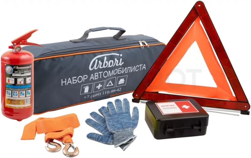 Автомобильный набор серый/оранжевый Plus ARBORI (аптечка, огнетушитель, знак, перчатки, трос 5 т)