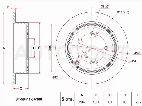 Диск тормозной (Зад) Hyundai ix35 09-15 / Santa Fe 00-12 / Tucson 04-15 / Kia Sportage 06-16 / Hyundai Santa Fe Classic 07-13 / Trajet 99-08