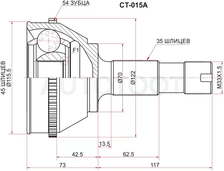 Шрус (Спереди/ Наруж) Peugeot Boxer 06-14 / Citroen Jumper 94-02 / Fiat Ducato 94-02