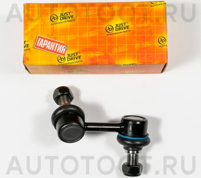 Стойка переднего стабилизатора правая -JSL0209R Just Drive для MITSUBISHI PAJERO