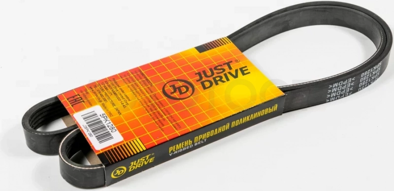 Ремень поликлиновый JD - Артикул 5PK1280 - Производитель Just Drive - Фото, Отзывы, Цены