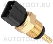 Датчик температуры охлаждающей жидкости -ST3922038030 Sat для KIA RIO, HYUNDAI SOLARIS