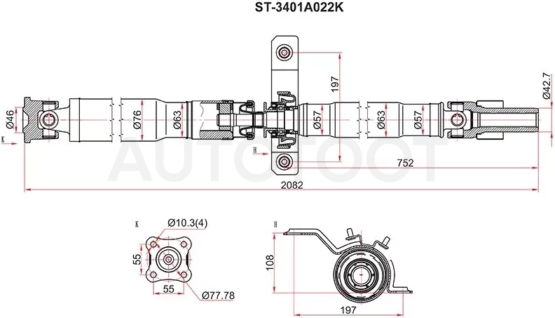 Вал карданный зад MITSUBISHI ASX GA2W 10-OUTLANDER CW4W 05 - Артикул ST3401A022K - Производитель Sat - Фото, Отзывы, Цены