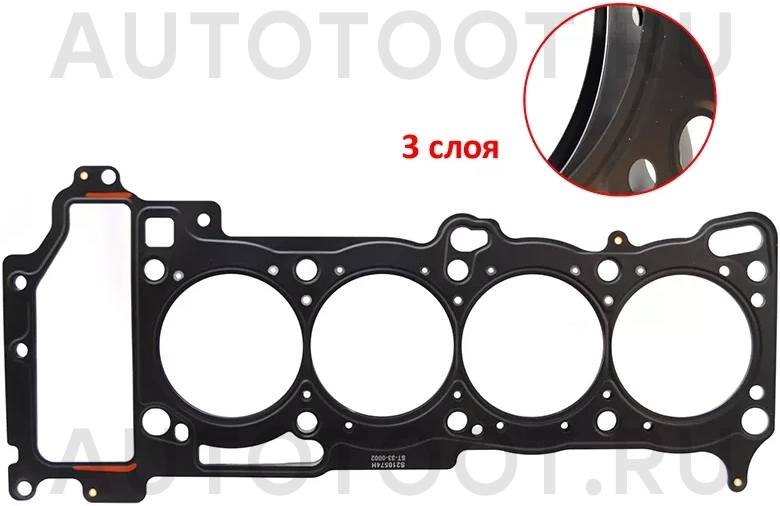 Прокладка ГБЦ NISSAN QG18 -JPC0004 Just Drive для NISSAN ALMERA, NISSAN PRIMERA
