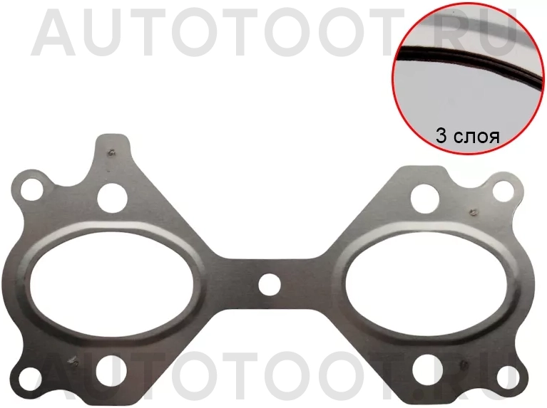 Прокладка выпускного коллектора BMW M57/M47 (1шт) - Артикул ST11627798177 - Производитель Sat - Фото, Отзывы, Цены