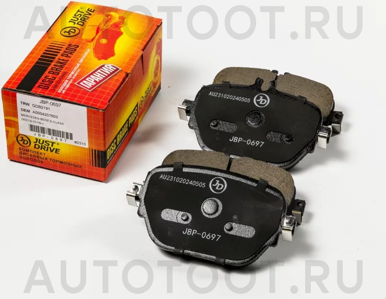 Колодки тормозные дисковые задние GDB2191 - Артикул JBP0697 - Производитель Just Drive - Фото, Отзывы, Цены