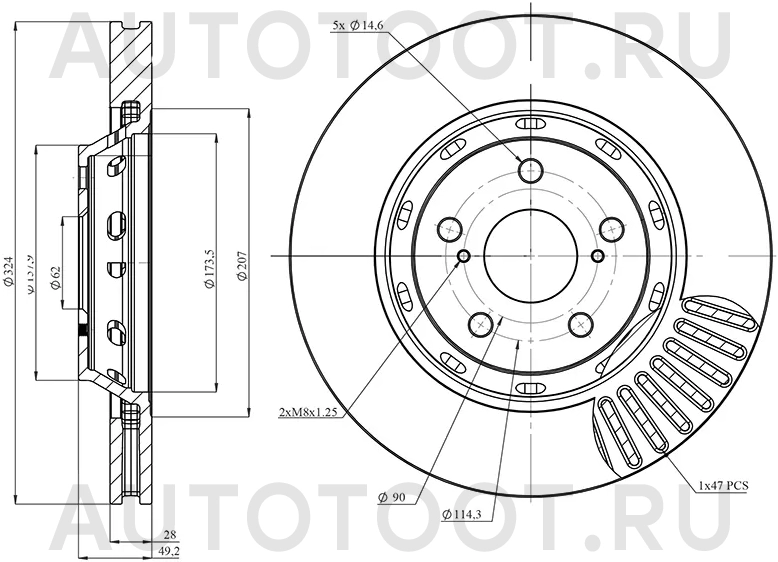 Диск тормозной (Спереди) Toyota Venza 08 - Артикул HSDB0199 - Производитель Hosu - Фото, Отзывы, Цены