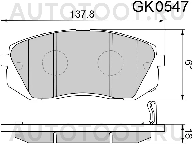 Колодки тормозные (Спереди) Hyundai Elantra 15-20 / ix35 09-15 - Артикул GK0547 - Производитель Ctr - Фото, Отзывы, Цены