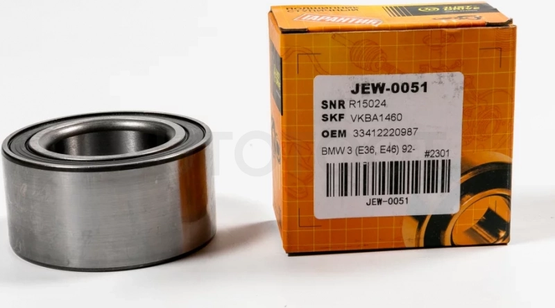 Подшипник задней ступицы (с ABS) - Артикул JEW0051 - Производитель Just Drive - Фото, Отзывы, Цены