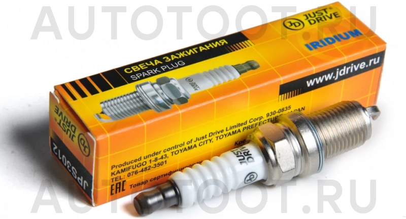 Свеча зажигания /FR6EI/K20PSRB8 IRIDIUM - Артикул JPS3012 - Производитель Just Drive - Фото, Отзывы, Цены