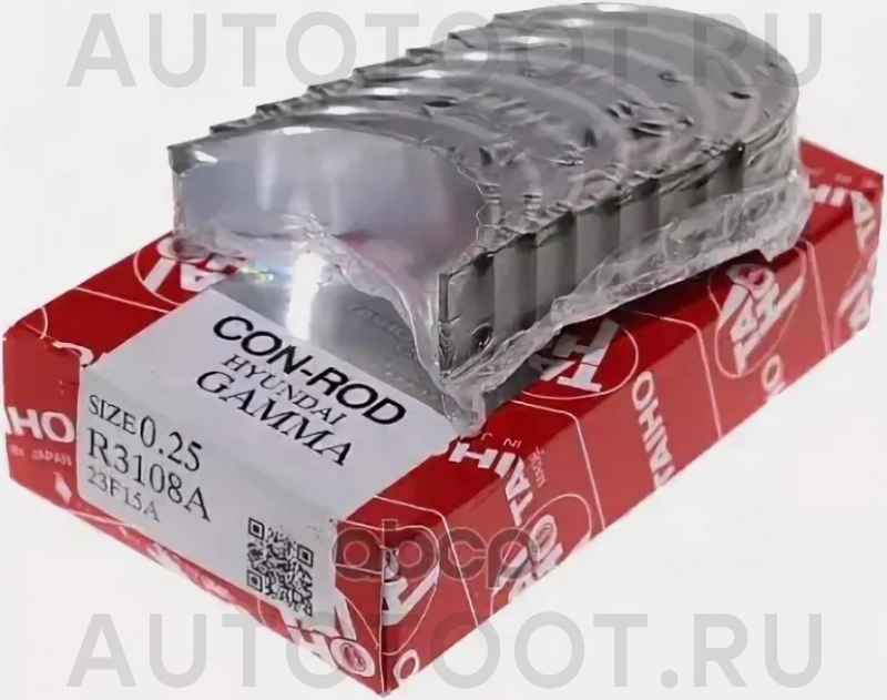 Вкладыши шатунные комплект 0,50 -R3108A050 Taiho для HYUNDAI SOLARIS
