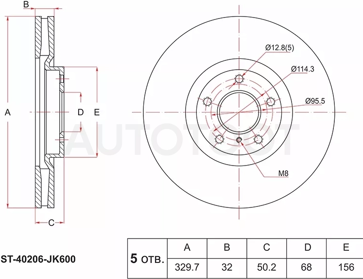 Диск тормозной (Перед) Infiniti EX25 11-13 / EX35 07-13 / EX37 07-13 / G25 10-14 / Nissan Skyline 06-15
